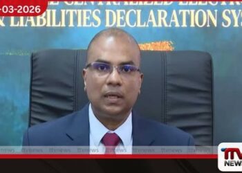 හෙට සිට වත්කම් සහ බැරකම් ප්රකාශ ඉදිරිපත් කිරීම ඉලෙක්ට්රොනික පද්ධතියකට