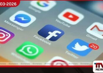 ඉන්දියාවේ නව තොරතුරු තාක්ෂණ නීති සංශෝධනය