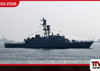 ‘ඇමරිකාවෙන් ද්‍රෝහී ප්‍රහාරයක්’ ගාල්ල වෙරළට ඔබ්බෙන් ඉරාන යුධ නෞකාවක් ගිල්වා දැමීම ඉන්දියාවට සහ ශ්‍රී ලංකාවට බලපෑමක්