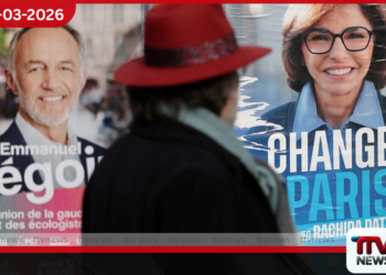 ප්‍රංශ පළාත් පාලන මැතිවරණය ඇරඹෙයි 2027 ජනාධිපතිවරණයේ තීරණාත්මක පෙරනිමිත්තක්