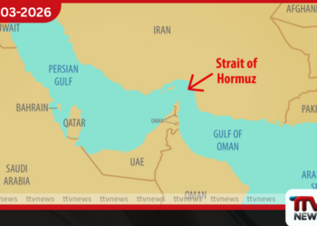 හෝමුස් සමුද්ර සන්ධියෙන් ආරක්ෂිතව ගමන් කිරීමට අවශ්ය රටවල් සමඟ සාකච්ඡා කිරීමට ඉරානය සූදානම්