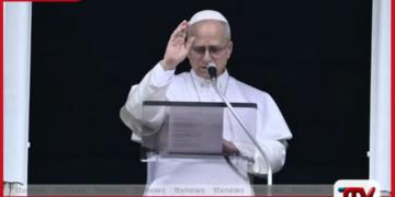 ‘යුද්ධයේ බිහිසුණු ප්‍රචණ්ඩත්වය’ නතර කර මැදපෙරදිග වහාම  සටන් විරාමයක් ඇති කරන්න  – ශුද්ධෝත්තම ලියෝ පාප් වහන්සේගෙන් ආයාචනයක්