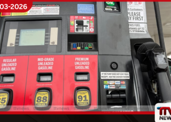 අමෙරිකාවේ ඉන්ධන මිල ශීඝ්රයෙන් ඉහළට ගැලුමක මිල ඩොලර් 3.70 ඉක්මවයි