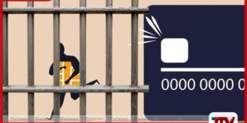 බැංකු කාඩ් දත්ත සොරාගත්  තරුණයා ඇප කොන්දේසි කඩ කිරීම නිසා  යළි රිමාන්ඩ්