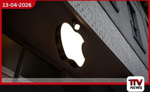 Apple සමාගමේ AI ප්රධානී ජෝන් ජියානන්ද්රියා ඉල්ලා අස්වෙයි