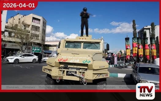 ඇපල් ගූගල් සහ ටෙස්ලා ඇතුළු ඇමරිකානු ප්රමුඛ පෙළේ සමාගම්වලට ප්රහාර එල්ල කරන බවට ඉරානයෙන් දරුණු තර්ජනයක්