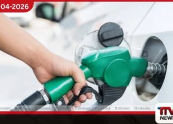 අද (01) දිනයේදී ඔත්තේ සහ ඉරට්ටේ සියලුම වාහන සඳහා ඉන්ධන ලබා දෙන බව ලංකා ඛනිජ තෙල් නීතිගත සංස්ථාවේ සභාපති ප්රකාශ කරයි