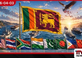 හෝර්මුස් සමුද්‍ර සන්ධියේ ශ්‍රී ලංකාව ඇතුළු රටවල් රැසකට නිදහස් ගමනාගමනයට අවසර