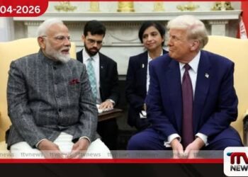 ජනාධිපති ට්‍රම්ප්  ඉන්දියා-අමෙරිකා සබඳතාව පිළිබඳව ගැඹුරු උනන්දුවකින් පසුවේ