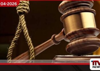 මනුෂ්‍ය ඝාතන සිදු කළ  පුද්ගලයන් සිව්දෙනෙකුට  නුවරඑළිය මහාධිකරණයෙන්  මරණ දඬුවම