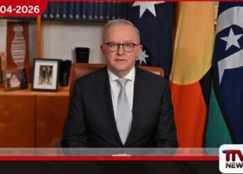 අමෙරිකා-ඉරාන යුද්ධය හේතුවෙන්  හටගත් බලශක්ති අර්බුදය හමුවේ  ඕස්ට්‍රේලියාවෙන් සහන රැසක්