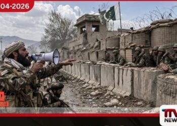 යටත් වන්න නැතිනම් විනාශ වන්න  පකිස්ථාන හමුදා කණ්ඩායම්වලට  ඇෆ්ගන් බලධාරීන්ගෙන්  අවසාන නිවේදනයක්