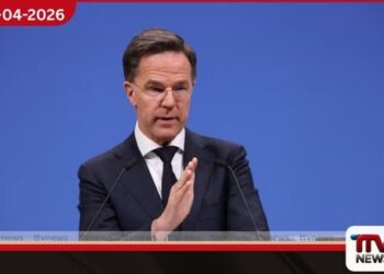 නේටෝ (NATO) මහලේකම්  මාර්ක් රූට් ලබන සතියේ වොෂින්ටනයට ට්‍රම්ප්ගෙන් සන්ධානයෙන් ඉවත් වීමේ  අනතුරු ඇඟවීමක්