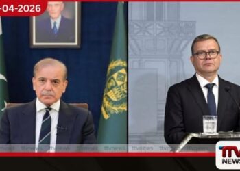 ආරක්ෂක හේතූන් මත පකිස්ථානයේ ෆින්ලන්ත තානාපති කාර්යාලය වසා දැමීමට තීරණය වෙයි