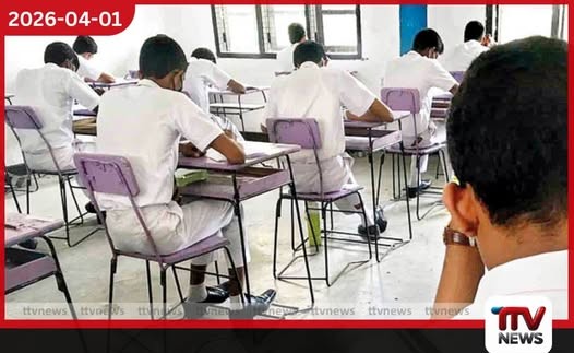 2025 උසස් පෙළ විභාගයෙන් අපේක්ෂකයින් 8,300කට A සාමර්ථ්ය 3ක විශිෂ්ට ජයක්