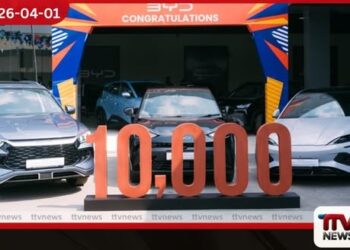 BYD මෙරට වාහන  ඒකක 10,000ක සුවිශේෂී  ඉලක්කය සපුරාලයි