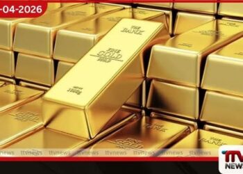 ඉරාන යුද්ධය පිළිබඳ  ට්‍රම්ප්ගේ ප්‍රකාශයත් සමඟ  ලෝක වෙළඳපොළේ  රන් මිල පහළ යයි