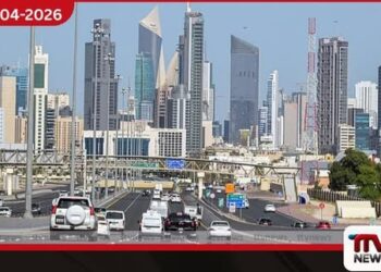 ත්‍රස්තවාදී සිද්ධීන් ශීඝ්‍රයෙන් ඉහළ යාම නිසා  කුවේටය විශේෂ අධිකරණ පිහිටුවයි