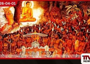 බුදුරජාණන් වහන්සේගේ දෙවැනි ලංකා ගමනය සිදුවූ අති උතුම් බක් පුර පසළොස්වක පොහොය දිනය අදයි