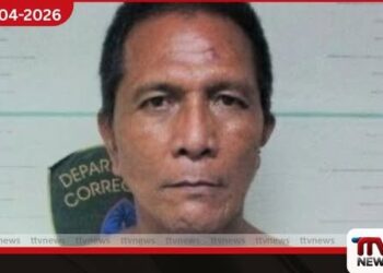 නගරාධිපතිව  කතුරකින් ඇන සහ මිටියකින් පහර දී ඝාතනය කිරීමේ දෙවන නඩු විභාගය ආරම්භ වෙයි