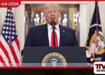 ඉරාන යුද්ධයේ  ඉලක්ක සපුරා ගැනීමට ආසන්න බව  ට්‍රම්ප්  ජාතිය හමුවේ පවසයි