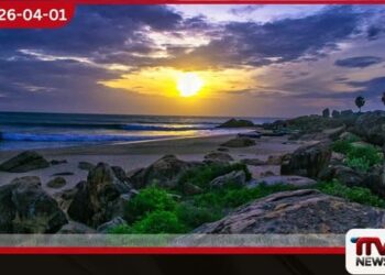 අප්රේල් 02 හෙට සිට දිවයිනේ පවතින වියළි කාලගුණයේ හදිසි වෙනසක්