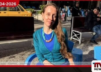 ඇමරිකානු මාධ්‍යවේදිනී ෂෙලී කිට්ල්සන් ඉරාකයේදී පැහැරගනු ලබයි