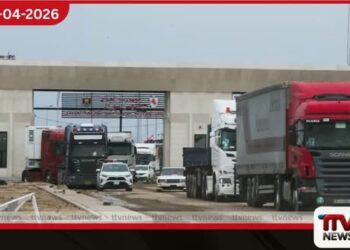 ගුවන් ප්‍රහාර මධ්‍යයේ  ඉරාක ඉරාන  දේශසීමා පිවිසුම  යළි විවෘත වෙයි