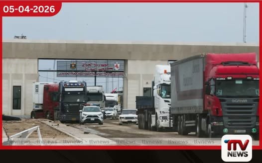 ගුවන් ප්රහාර මධ්යයේ ඉරාක ඉරාන දේශසීමා පිවිසුම යළි විවෘත වෙයි