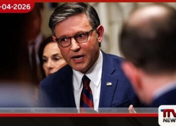 ඇමරිකානු ඉතිහාසයේ  දීර්ඝතම රජය වසා තැබීම  අවසන් කිරීමට  රිපබ්ලිකන් පක්ෂයෙන් නව සැලසුමක්