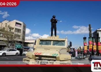 ඇමෙරිකානු තාක්ෂණික සමාගම්වලට  ප්‍රහාර එල්ල කරන බවට  ඉරාන විප්ලවීය ආරක්ෂක බලකායෙන් අනතුරු ඇඟවීමක්