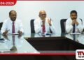 අපනයන ක්ෂේත්‍රයේ ඉන්ධන ගැටලු විසඳීමට අපනයන සංවර්ධන මණ්ඩලය සහ  ඛනිජ තෙල් සංස්ථාව අතර විශේෂ සාකච්ඡාවක්