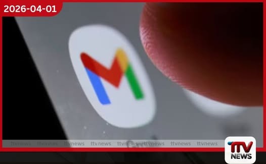 ගූගල් වෙතින් සුපිරි පහසුකමක් ඊමේල් අහිමි කර නොගෙන Gmail ID එක වෙනස් කිරීමට අවස්ථාව