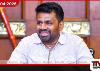 ගොවි ජනතාවට අඛණ්ඩ  පොහොර සැපයුමක් තහවුරු කිරීම  රජයේ ප්‍රමුඛ අරමුණයි