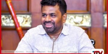 ගොවි ජනතාවට අඛණ්ඩ  පොහොර සැපයුමක් තහවුරු කිරීම  රජයේ ප්‍රමුඛ අරමුණයි