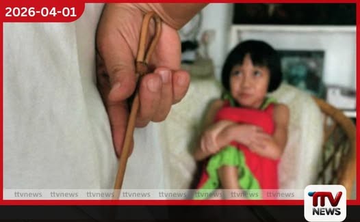 ටික්ටොක් බැලූ බවට කෝප වී පුතුගේ තට්ටම් ප්රදේශය යකඩ කූරකින් පිළිස්සූ පියෙකු අත්අඩංගුවට