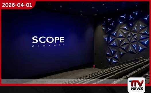 Liberty Lands & Developments ආයතනය Scope Cinemas සිනමා ජාලයේ සම්පූර්ණ අයිතිය ලබා ගනී