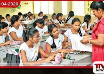 පාසල් සිසුන්ගේ විනය ආරක්ෂා කිරීම සඳහා අධ්යාපන අමාත්යාංශයෙන් නව චක්රලේඛයක්