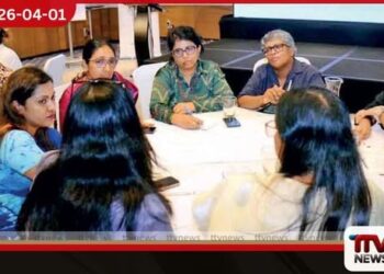 වැඩබිමේ ප්‍රචණ්ඩත්වය සහ  හිරිහැර වැළැක්වීමේ ILO C190  සම්මුතිය ශ්‍රී ලංකාව නිල වශයෙන් අපරානුමත කරයි