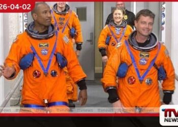 වසර 53කට පසු සඳ වෙත යන  Artemis II මෙහෙයුම  සාර්ථකව ගමන් අරඹයි