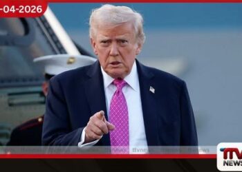 ඉරානය ගල් යුගයට  යවන බව පවසමින්  ට්‍රම්ප්ගෙන් ලෝකයම හොල්ලන  ප්‍රකාශයක්