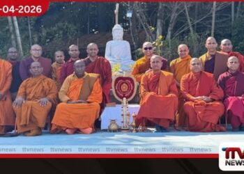 ජපානයේ ප්‍රථම ශ්‍රී ලංකා  අමරපුර සංඝ සභාව  නිල වශයෙන් පිහිටුවයි