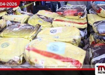 දික්ඕවිටට රැගෙන ආ බහුදින  ධීවර යාත්‍රාවේ තිබූ උර 19ක  අන්තර්ගතය හෙරොයින් මත්ද්‍රව්‍ය බව  පොලිස් මත්ද්‍රව්‍ය නාශක කාර්යාංශය තහවුරු කරයි