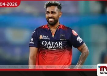 ක්‍රිකට් ක්‍රීඩක නුවන් තුෂාරගේ  පෙත්සම සලකා බැලීම  අප්‍රේල් 09 වැනිදාට