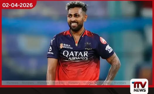 ක්‍රිකට් ක්‍රීඩක නුවන් තුෂාරගේ  පෙත්සම සලකා බැලීම  අප්‍රේල් 09 වැනිදාට