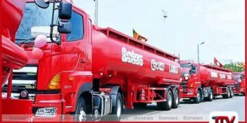 වට්ටම් මුදල ඉහළ දමන්නැයි   තෙල් බෙදුම්කරුවන්ගෙන් බලපෑම්