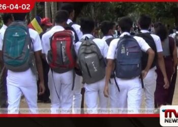 පාසල් විනය රකින්න  අධ්‍යාපන අමාත්‍යාංශයෙන්  නව චක්‍රලේඛයක්