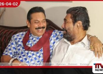 දකුණේ ප්රබල දේශපාලනඥයෙකු වූ මහින්ද විජේසේකර දිවි ගමනට සමුදෙයි