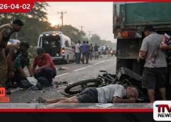 පුත්තලම – ත්‍රීකුණාමලය මාර්ගයේ බිහිසුණු අනතුරක්