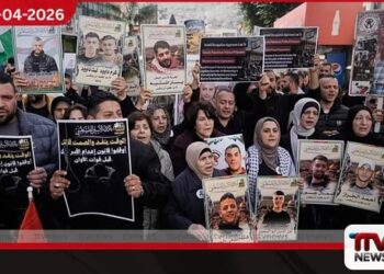 ඊශ්‍රායලයේ නව මරණ දඬුවම් පනතට එරෙහිව  බටහිර ඉවුරේ දැවැන්ත හර්තාලයක්